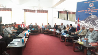 प्रदेशको नामकरणका लागि सर्वदलीय बैठक सम्पन्न