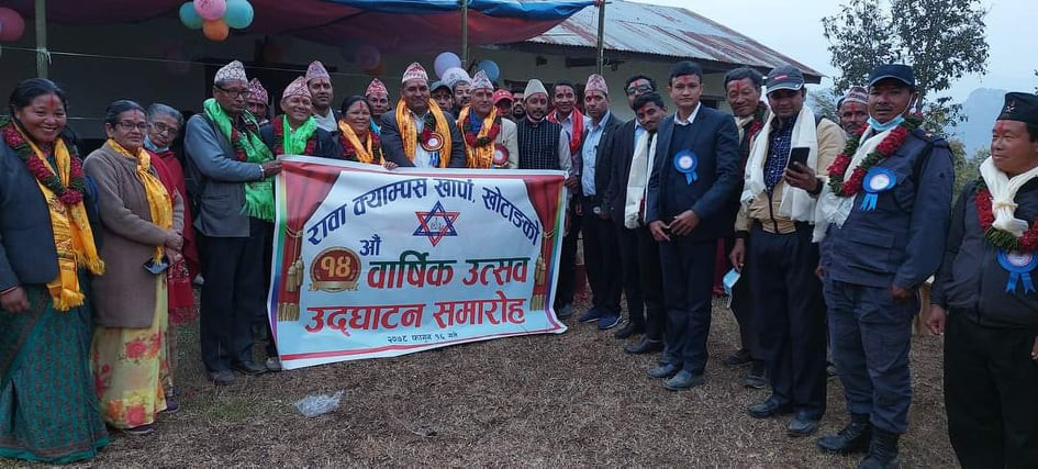 rawa campush honours mother in law-mother photo_khotang1.jpg