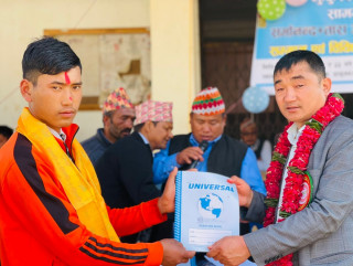 रुखमा डेरा बनाएर पढ्ने छात्रलाई वर्ष चर्चित विद्यार्थीको उपाधि