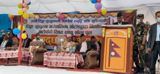 प्रधानमन्त्री समक्ष कांग्रेस नेताको यस्तो माग
