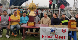 दमक गोल्डकपको तयारी पूरा