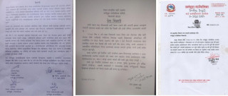 जन्तेढुंगा :  मुठभेद निम्त्याउँदै गठबन्धन र एमाले