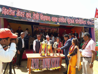 दिक्तेल मेयर कप तेश्रो केएफए फुटबल प्रतियोगीता सुरु