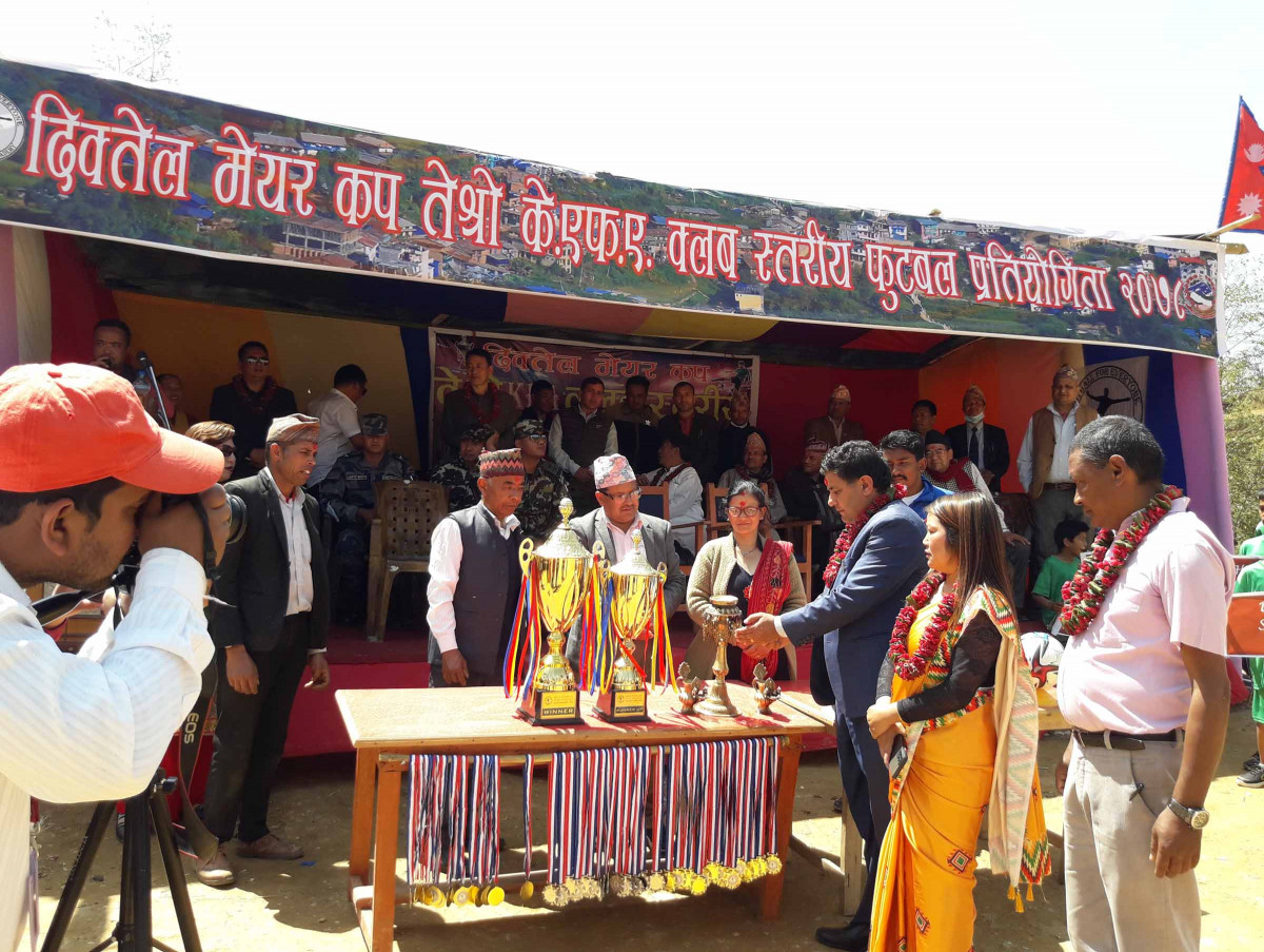 दिक्तेल मेयर कप तेश्रो केएफए फुटबल प्रतियोगीता सुरु