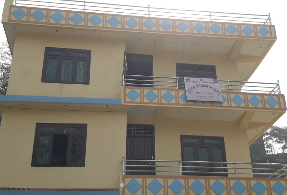 निर्वाचनका लागि खोटाङमा १३ दल दर्ता