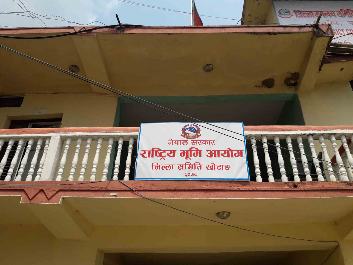 national land commission (suresh) photo_daman1.jpg
