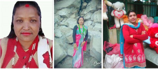 जव महिला सदस्यले वडाध्यक्षमा दावी गर्न थाले ...