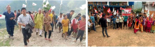 चुनावी कार्यक्रममा बालबालिकाको प्रयोग