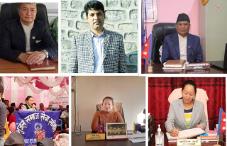 खोटाङमा तीन निवर्तमान प्रमुख र छ उपप्रमुख पराजित
