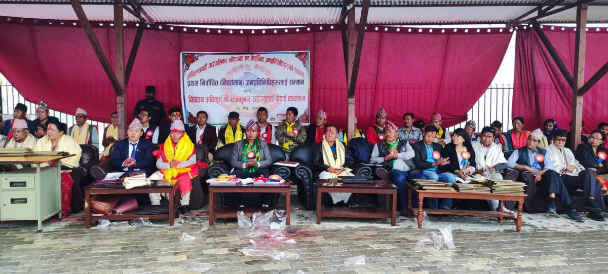 welcome & farewell at kepilasgadhi_khotang.jpg