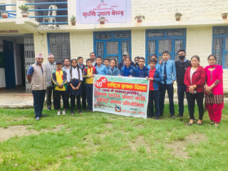 राष्ट्रिय कृषक दिवसमा हाजिरी जवाफ प्रतियोगीता
