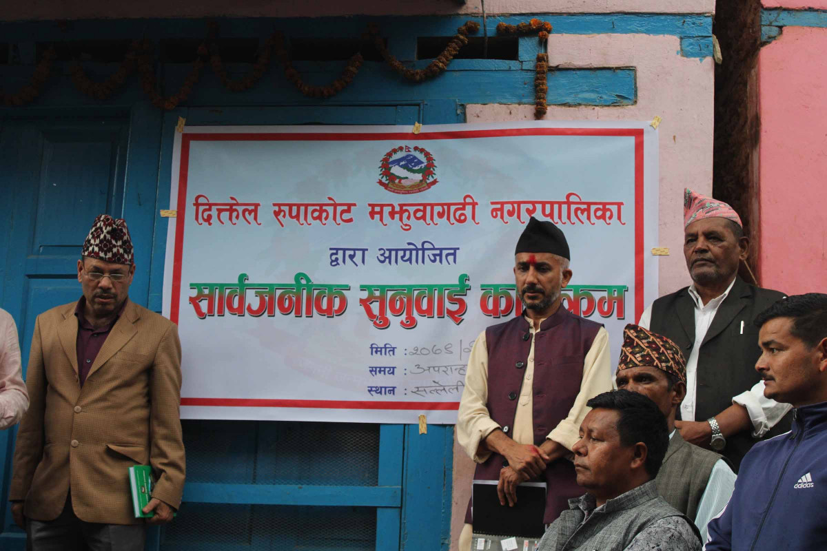 ढिलासुस्ती गर्ने ठेकेदार बिरुद्ध नगरले गर्‍यो सार्वजनिक सुनुवाई