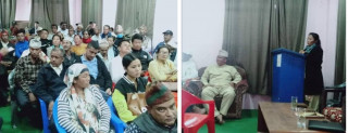 जन्तेढुंगा : बजेट निर्माणका क्रममा दलको घोषणा–पत्र माग