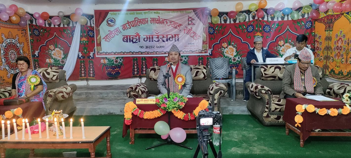 साकेलाले ल्यायो ३४ करोड ५६ लाखको बजेट
