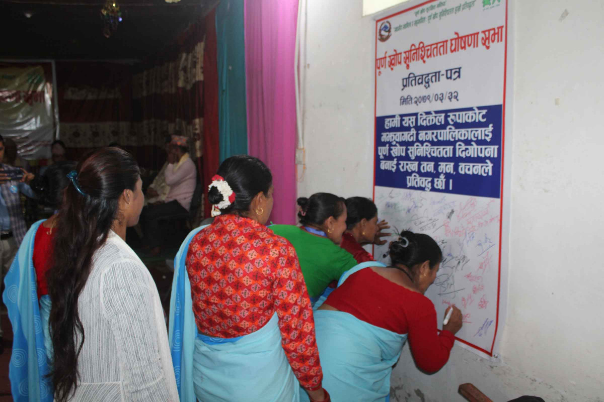 fully vaccinated diktel_khotang1.JPG