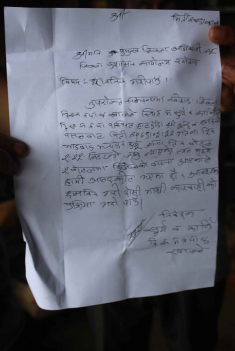 dew_mixed case_khotang5.JPG