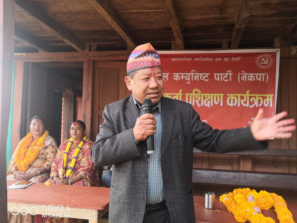 लोकतान्त्रिक आदिवासी जनजाती महासंघ प्रदेश कमिटिको अधिबेसन भदौमा