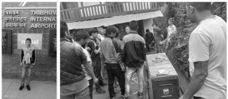 धन कमाउन साउदी गएका सोनिल बाकसमा फर्किए