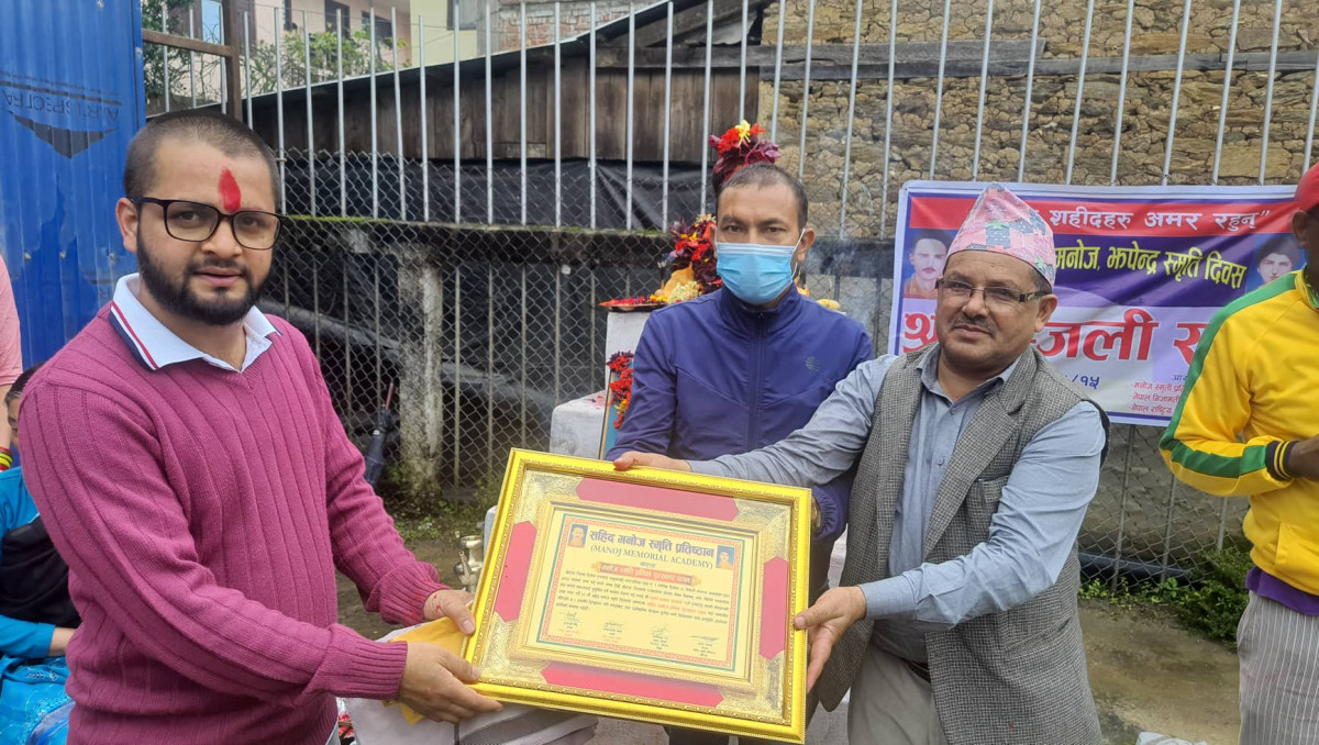 प्रेस स्वतन्त्रता सेनानी आचार्यलाई ‘शहीद मनोज जोशी प्रतिभा पुरस्कार’