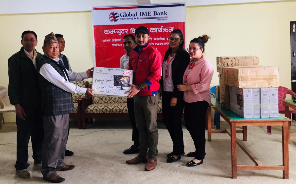 ग्लोबल आइएमई बैंकले दियो क्याम्पसलाई कम्प्यूटर