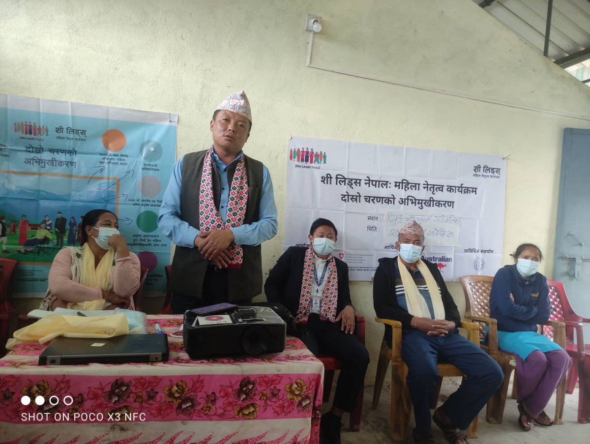 महिला जनप्रतिनिधिको क्षमता विकासका लागि खोटाङका चार पालिकामा अभिमुखीकरण