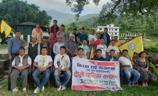 यायोक्खा रावाबेँसी गाउँपालिका अध्यक्षमा बिशाल राई