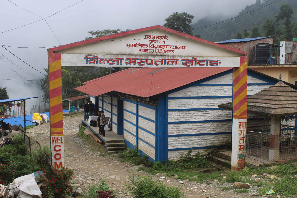 खोटाङमा बढ्दै डेंगु संक्रमित