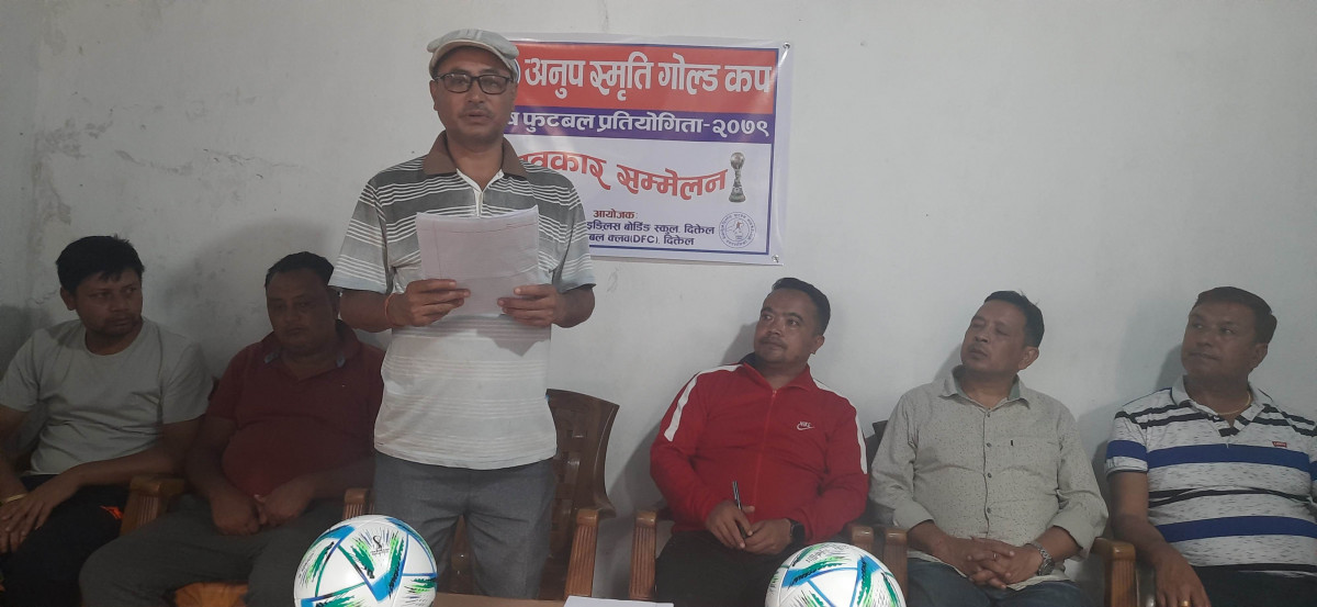 अनुप स्मृति आमन्त्रित गोल्डकपको तेश्रो संस्करण पुसमा