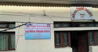 खोटाङमा मुख्य निर्वाचन अधिकृतको कार्यालय स्थापना