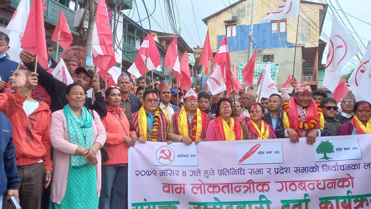 खोटाङ गठबन्धनः संघमा पासाङ, प्रदेशमा बीलबलकाजी र भूपेन्द्रको मनोनयन