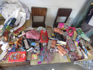 पटका खरिद विक्री एवं पड्काउन रोक