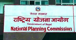 हरेक पालिकामा एउटा सहुलियत खाद्य पसल खोल्न सिफारिस