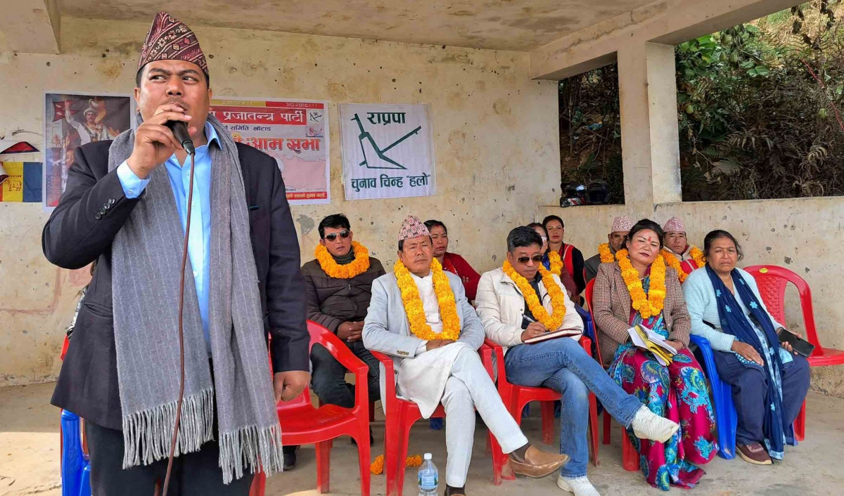 जव राप्रपाका उम्मेदवार सर्जु श्रेष्ठले शहीद ठुलकुमार सम्झिए ...