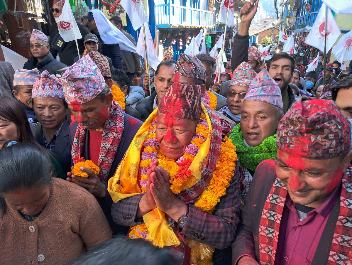 2. rally_cpn uml_khotang.jpg