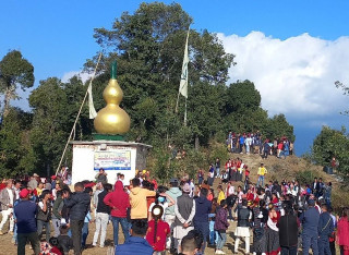 साकेला उधौली मनाउँदै किरात समुदाय