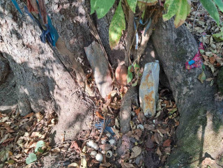 साकेला ननाचिने भूमेथान