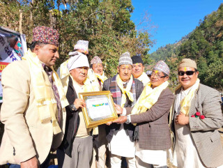 संविधानसभा सदस्य अर्जुन राई सम्मानित