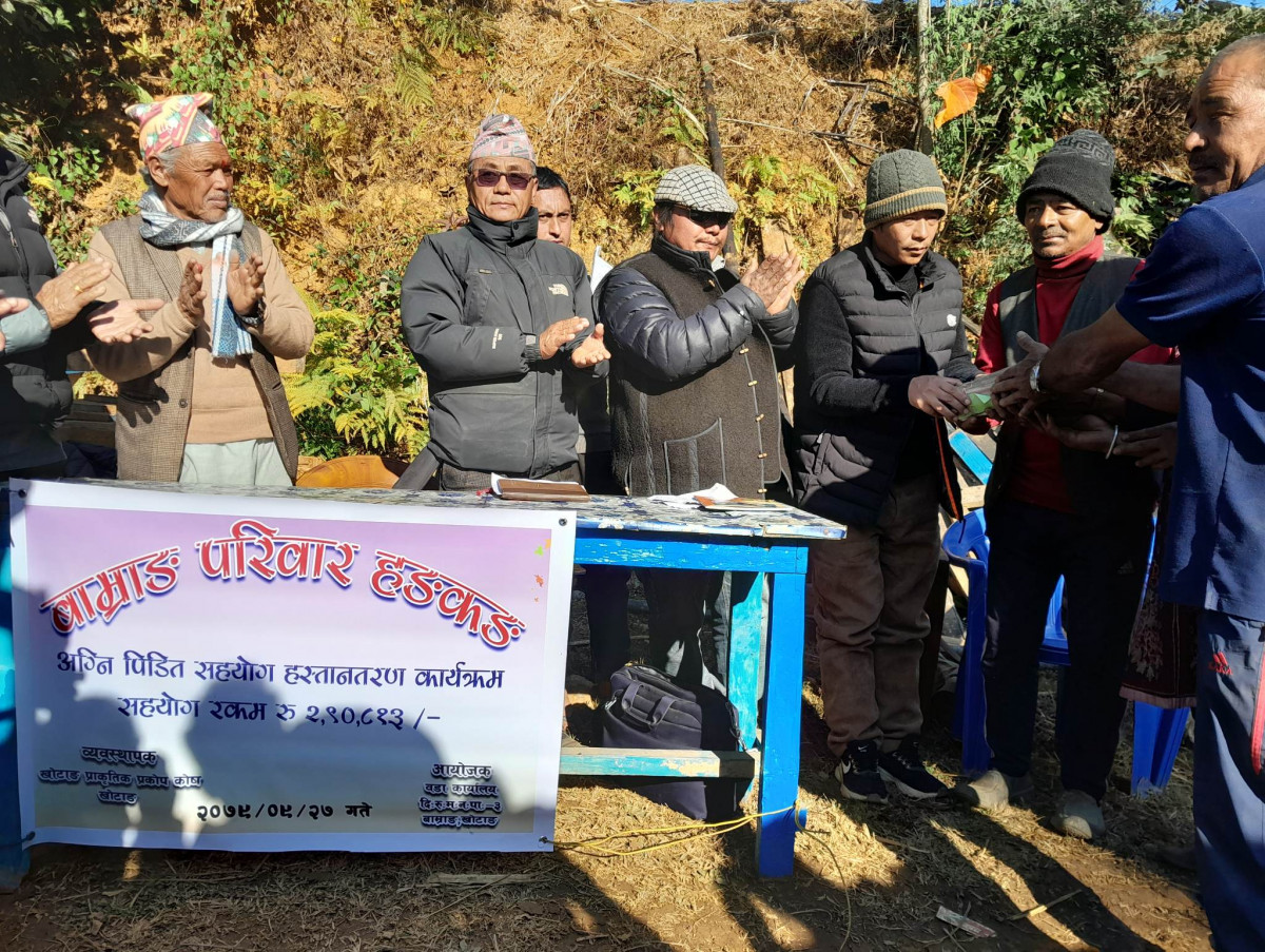 झिसेपुका अग्नी पिडितलाई बाम्राङ परिवार हङकङको सहयोग