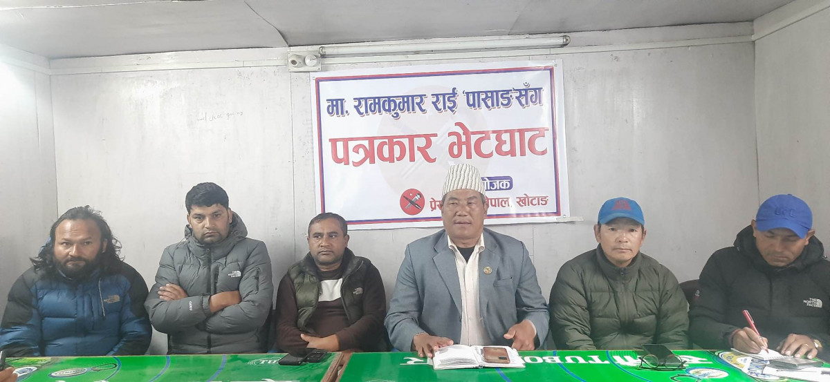 राष्ट्रिय सहमतीमा राष्ट्रपति निर्वाचित हुन्छः पासाङ