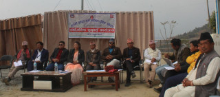 हलेसी तुवाचुङले गर्‍यो सार्वजनिक सुनुवाई, हालसम्म २८ प्रतिशत खर्च