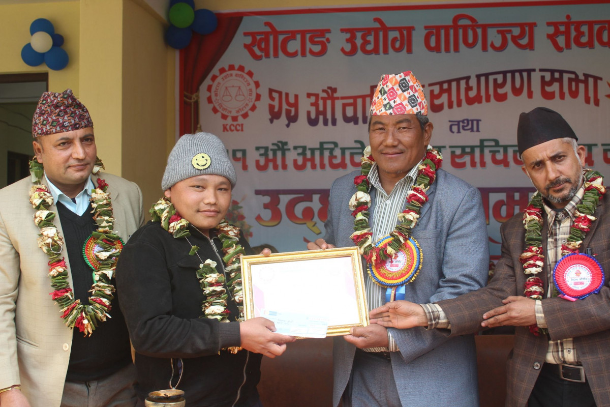 पत्रकार शेर्पालाई बाणिज्य संघको आर्थिक पत्रकारिता पुरस्कार