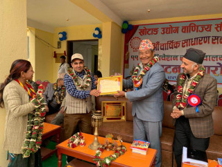 इन्सेक प्रतिनिधि फुयाँल सम्मानित