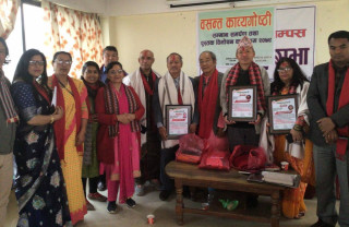 खोटाङका साहित्यकार तथा पत्रकार श्रीरामलाई विष्णुहेम अक्षरमार्ग बालसाहित्य सम्मान