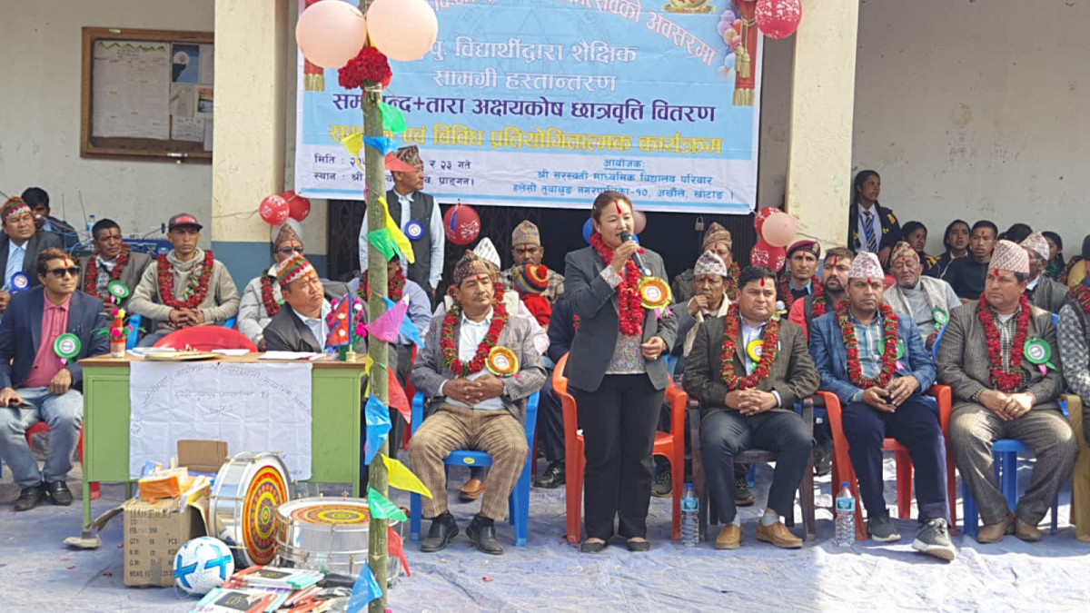 सरस्वती माबि अर्खौलेको ६३ औं वार्षिकोत्सव मनाइयो