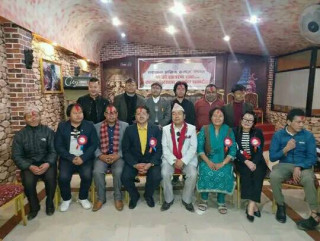 रावासावा प्राज्ञिक समाजको अध्यक्षमा बानियाँ
