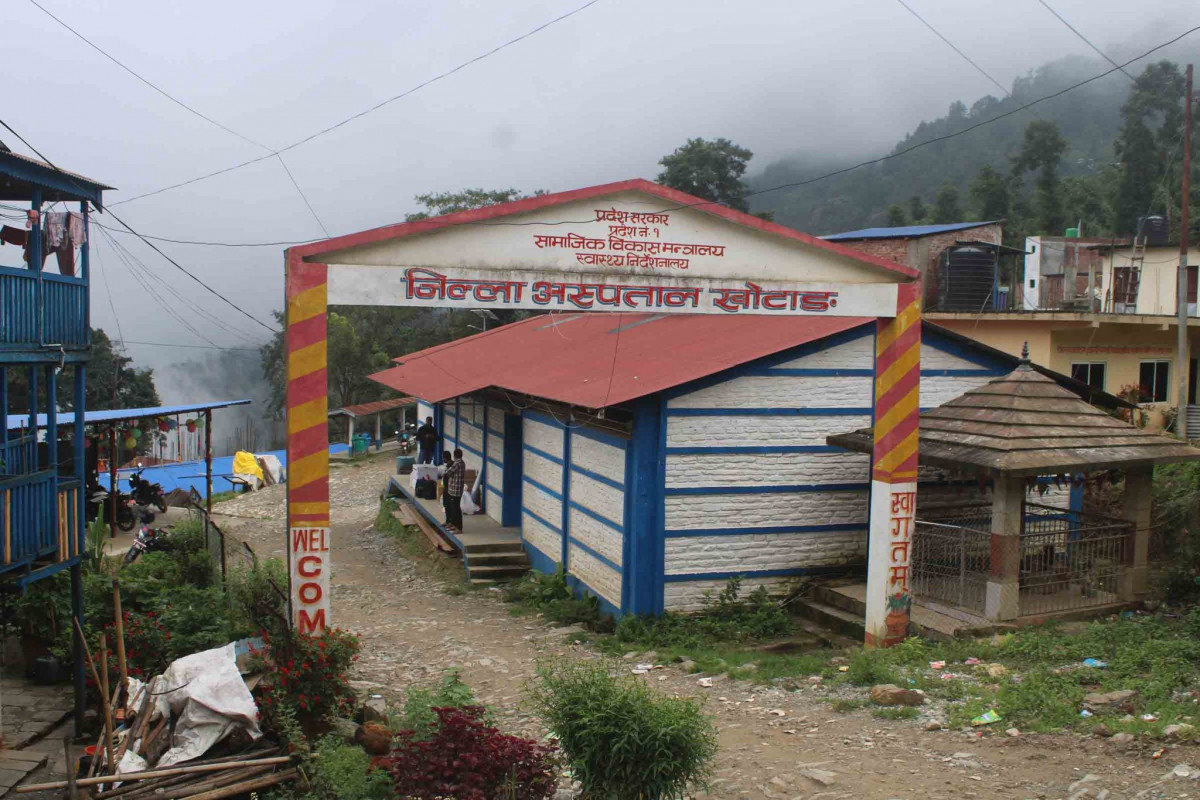 जिल्ला अस्पताललाई नौ प्रश्न