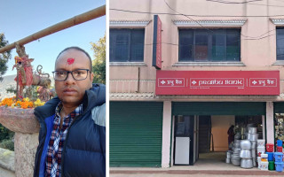 पैसा सापटी लिएर प्रभु बैंकका दिक्तेल ब्राञ्च मेनेजर सम्पर्क विहिन