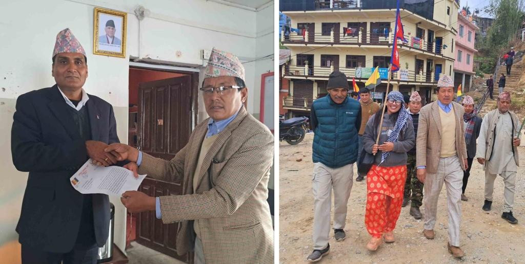 मलको अनुदान कटौती गरिएको विरोधमा राप्रपा खोटाङको प्रदर्शन