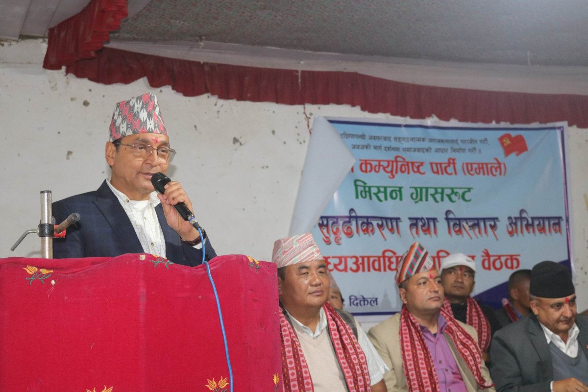इमान्दरिता र नैतिकता खत्तम भइसक्योः रायमाझी