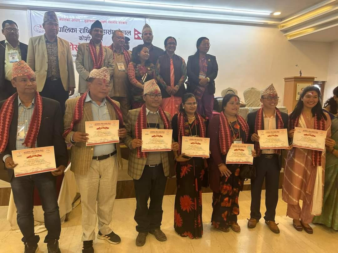 दिप्रुङ चुईचुम्मा गाउँपालिका अध्यक्ष राई गाउँपालिका राष्ट्रिय महासंघको प्रदेश समिति सदस्य निर्वाचित